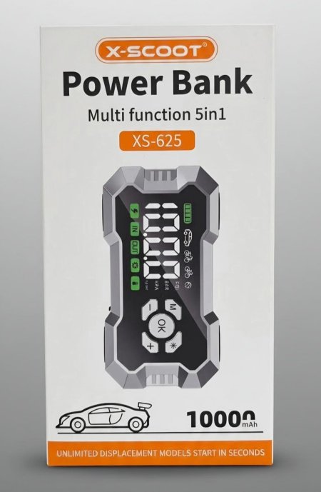 Air Pump & Power Bank منفاخ وشاحن سيارة