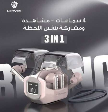 ايربودز 4 سماعات