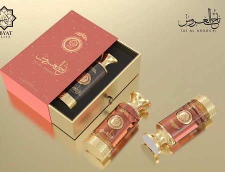 عطر 👑 تاج العروس