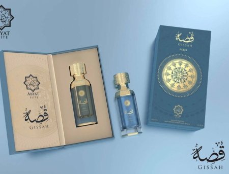 عطر قصة