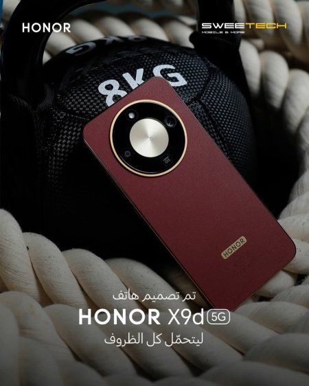 HONOR X9D 5G