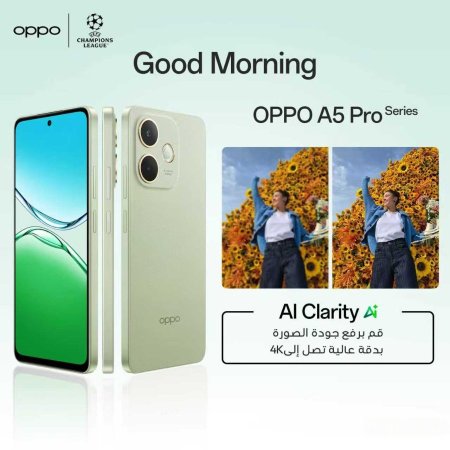 OPPO A5 Pro