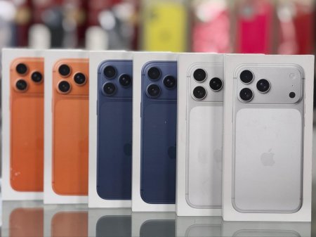 Iphone 17 ProMaX