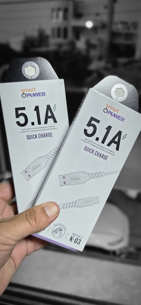 وصلة شحن USB