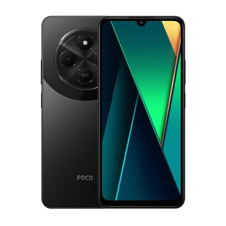 XIAOMI Poco C75 256G