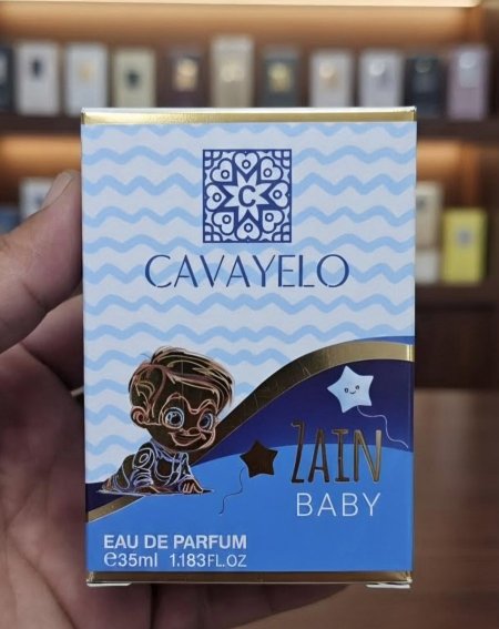 عطر BABY BOY