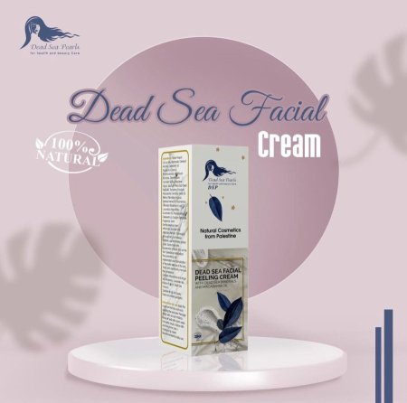 Dead Sea Facial Peeling Cream