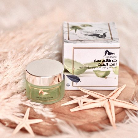 Dead Sea Aloe Vera Gel (50ml)