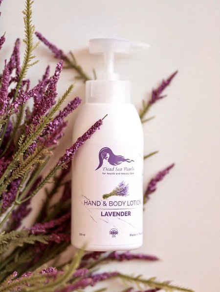 Dead Sea Hand & Body Lotion Lavender
