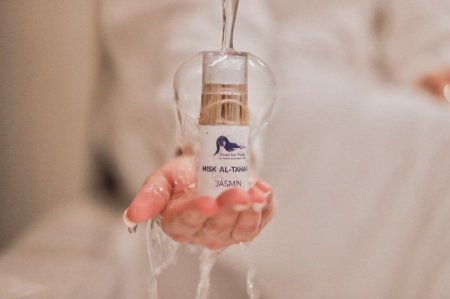 مسك الطهارة 30 ml