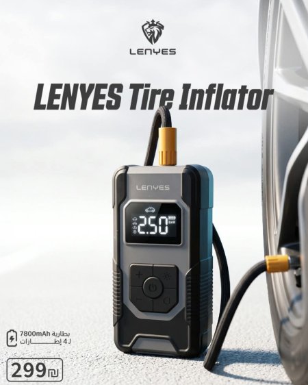 LENYES LCI201 GAN