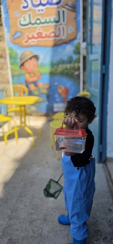 صياد السمك الصغير