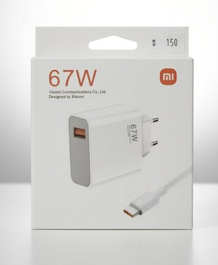 67 Xiaomi Charger- Watt