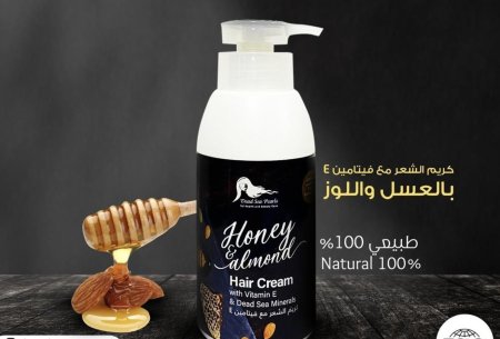 كريم للشعر