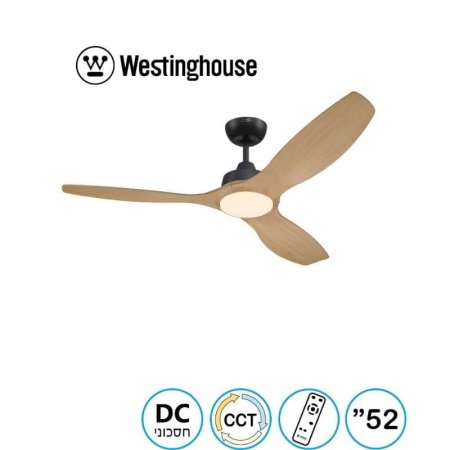 مروحة  السقف Westinghouse Montana