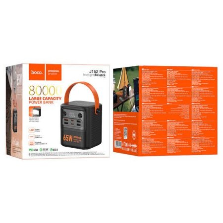 Power Bank Hoco 80000 watt