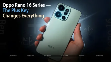 Oppo Reno 16 Series -حجز مسبق