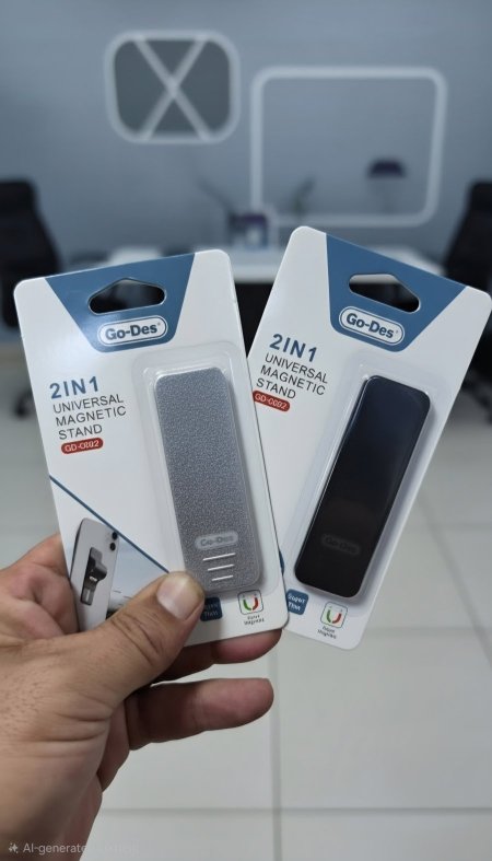 علاقة تلفون Ring