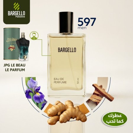 Bergello JeanPaul