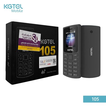 جهاز جوال KGTEL 105 4G