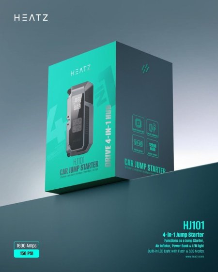 منفاخ وشاحن للسيارة HEATZ <br> <span class='text-color-warm'>بيعت كلها</span>