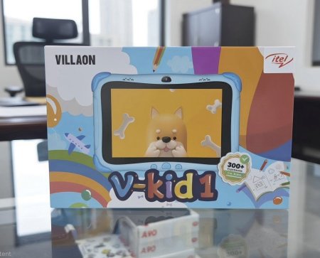 V-Kids1
