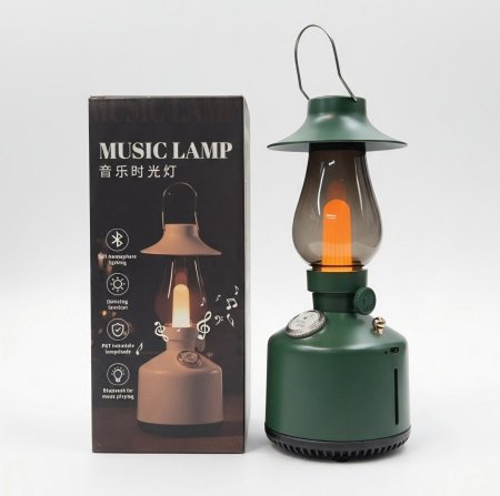 فانوس ومكبر صوت  Music Lamp